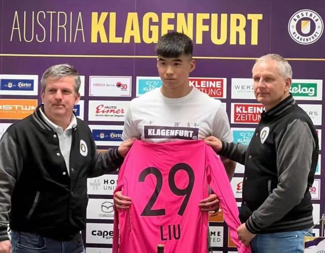 乐鱼体育官网-【观点】刘邵子洋外租是好事，打上比赛不容易